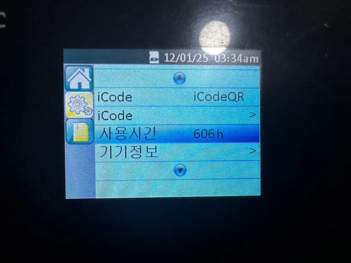 thumbnail-1